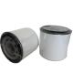 Engine D13A D16C Spin On Oil Water Separator Filter 21380488 Standard Customization