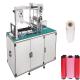 Removable Tissue Box Packing Sticky 3.5kw Glue Case Sealing Machine