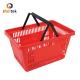 Double Hands Customizable Colour Shopping Basket For Spermarket