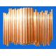 Chiller / Heaters Doulbe Side Copper Coated Bundy Tube 4.76mm X 0.5mm