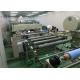 High - Tech Heat Setting Stenter , Fabric Stenter Machine Electric Heated