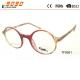 Round TR90 Optical  Frames, fashionable design, suitable for women