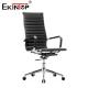 Black Metal And PU Leather Office Chair With Tilt Lock Seat Height 21 Inches