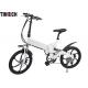 TM-KV-2001   20 Inch Pedal Assist Electric Bike , Electric Push Bike Max Load 200KG With Front LED Light