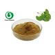 5ppm Ginkgo Biloba Leaf Extract Powder 24% Flavones 6% lactones
