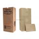 Block Bottom Lawn Leaves Multiwall Kraft Paper Bags 30 Gallon Lawn Paper Bags