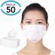 Personal Healthcare Disposable Face Mask With Adjustable Nose Piece