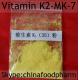 Natural vitamin k2 supplement