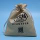 Coffee Beads Jute / Linen 10cm Width Reusable Drawstring Bags