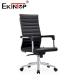 Executive High Back Leather Office Chair Business Style Customizable