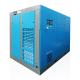 7 - 13Bar Industrial Electric Variable Speed Screw Type Air Compressor 350HP 250kW