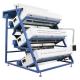 LED Light 4KW CCD Camera Vertical Tea Colour Sorter