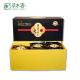 Yongquan Premium Detox Foot Patch Chinese Medicine Bag Enhance Immunity