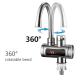 230V 3300W Tankless Instant Electric Heating And Water Faucet For Kitchen