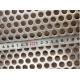 6mm 5mm 4mm 2mm 3mm Stainless Steel Plate Sheet Perforated Plate Ss 304 6069mm