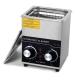 Professional UC-100 Ultrasonic Cleaner Machine With SUS Basket