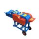 Electric Poultry Feed Making Machine CE Fodder Cutting Machine