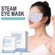 Custom Steam Hot Patch Eye Mask Print Logo Sleeping Warm Up Eye Mask