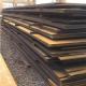 Thickness 2-200mm Weather Resistant Steel Plate For Construction