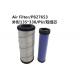High Efficiency Heavy Duty  Truck Air Filters OEM Service Long Service Life