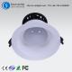 led down light housing on the low price wholesale