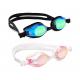 No Leaking UV Protection Anti Fog Swimming Goggles For Men Women