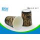 Logo Printed 8oz Vending Paper Cups Heat Resistant With White PS Lids