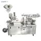 Stainless Steel Paste Face Cream Marmalade Blister Packing Machine 50Hz