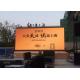 Large Modular Led Digital Signage Stage Backdrop Portable Led Screen