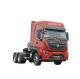 LNG 6x4 Heavy Duty Tractor Truck 470hp Traction Mass 39.5 Ton Logistics Transport