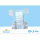 3D Leg Cuff Disposable Baby Diapers With 400ml Absorbency