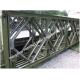 4.5m X 3.5m Hot Dip Galvanized  Bailey Bridge Panel For Emergency Situations