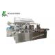 60L/H 6kw Hard Capsule Blister Packing Machine