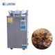 China Vertical Retort Automatic Autoclave High Pressure Steam Sterilizer