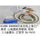 EU Standard Medical Device Consumables Cable BJ-961D For electrocardiograph