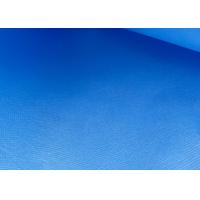 PP PE Laminated Nonwoven Fabric 160cm Width For Mosquito Repellent Paste