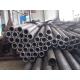 35CrMo 42CrMo Carbon Steel Round Pipe High Pressure Cold Drawn Seamless Tubing