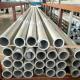 6063 T5 6061 T6 Aluminum Tube Pipe Customized Anodizing Surface Finish 1000mm