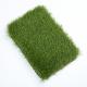 Fake Yarn Natural-Looking Comfortable Decoration Environmental Friendly Artificial Grass Landscape Grass