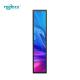 88inch Wall Mounted Stretched Bar LCD Display With 15.5mm Bezel