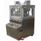 Stainless Steel 304 Double Rotary Tablet Compression Machine Pharmaceutical Tablet Presser
