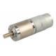 Electric Tools Motor 24V 3000RPM 0.6A 9-35W for Electric Garden Tools