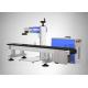 High Effciency Fiber Laser Engraving Machine For Wood / Metal Ware 1 Year Warranty