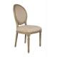 Event wooden frame round back chair linen fabric rental chair with wooden carved nice design dining chair
