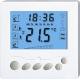 Electric digital heating programmable thermostat