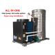 Stable Energy Efficient Heat Pump Water Heater R407C / R410A Refrigerant