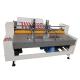 Electric 5mm 1400x300mm Partition Slotter Machine