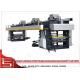 PLC Control Film Laminating Machine with Unwinding station / doctor blade