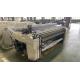 Mechanical Water Jet Machine Loom Double Nozzle 170cm Textile Weaving Machines