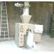 400-3000 Calcium Carbonate Powder Packing Machine With Faster Packing Speed